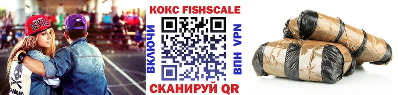 Наркошоп Воткинск A PVP Меф АМФЕТАМИН Каннабис LSD-25 ГАШИШ