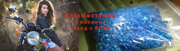 2c-b Алзамай