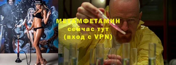 марки nbome Алексеевка