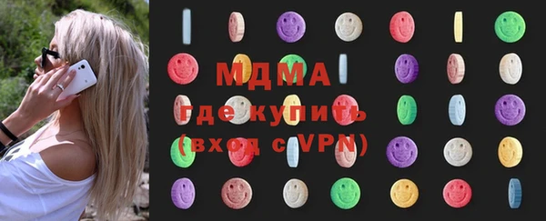 2c-b Алзамай