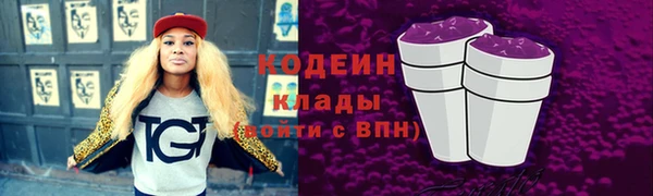 2c-b Алзамай