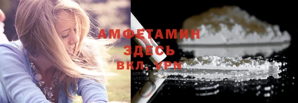 2c-b Алзамай