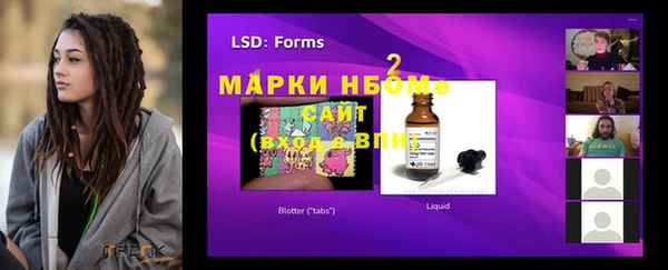 2c-b Алзамай