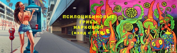 гашишное масло Аркадак