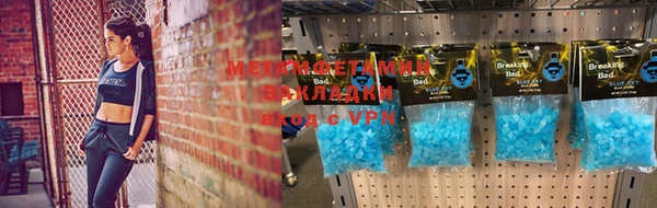 2c-b Алзамай