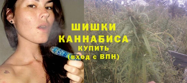 марки nbome Алексеевка