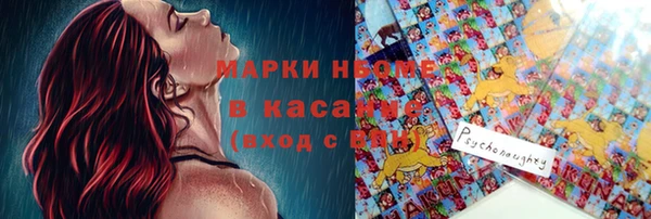меф Алексин