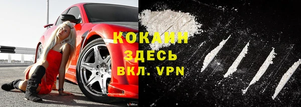 2c-b Алзамай