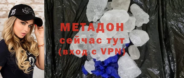 меф Алексин