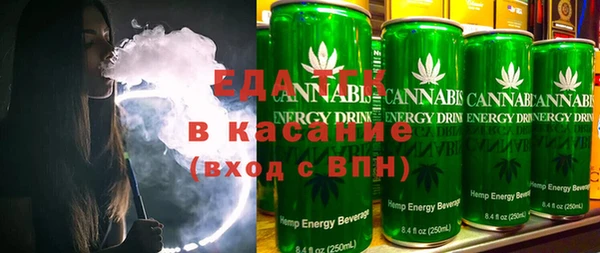 марки nbome Алексеевка