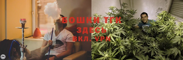 марки nbome Алексеевка